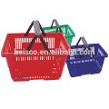 Best selling supermarket cheap plastic carry basket with two metal handles